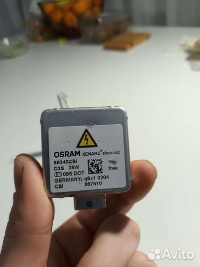 Лампа ксенон d3s