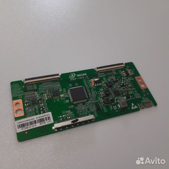 Dcbdp-c260a 20 starwind 55