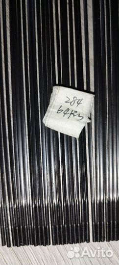 Спицы sapim CX-RAY 284 mm j bend