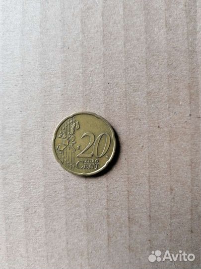 20 Евро центы