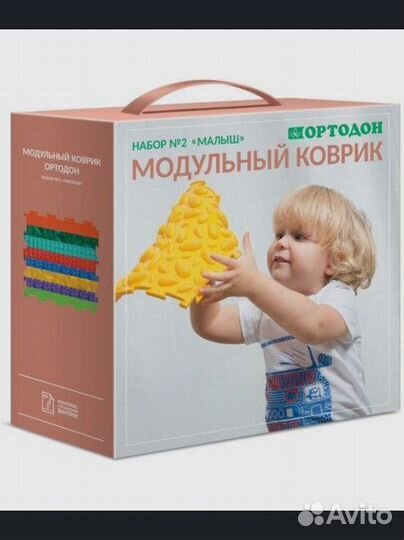 Ортоковрик ортодон