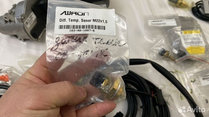 Запчасти на бмв