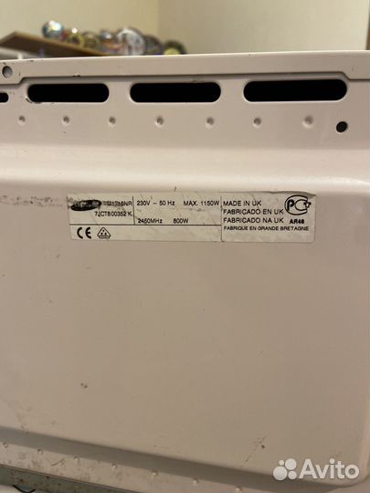 Микроволновая печь Samsung бу