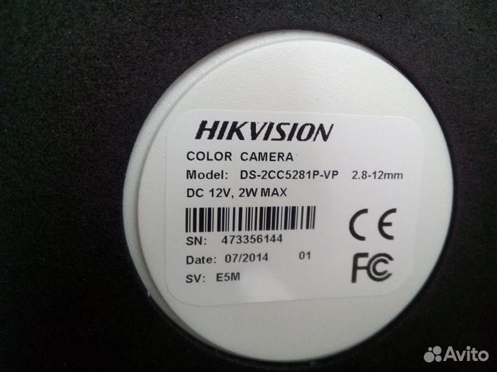 Аналоговая камера DS-2CC5281P-VP