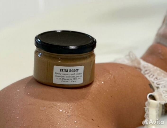 Волшебный мёд жаркая ночь