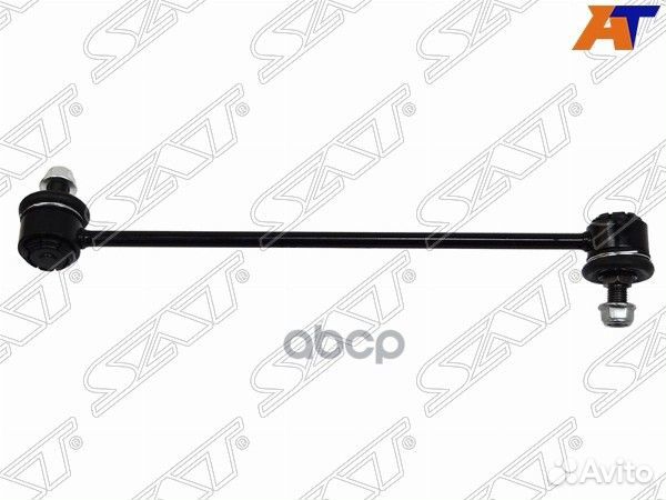 Тяга стабилизатора переднего KIA spectra RUS 04