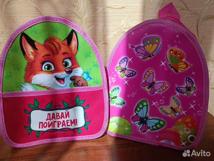 Рюкзаки для деток