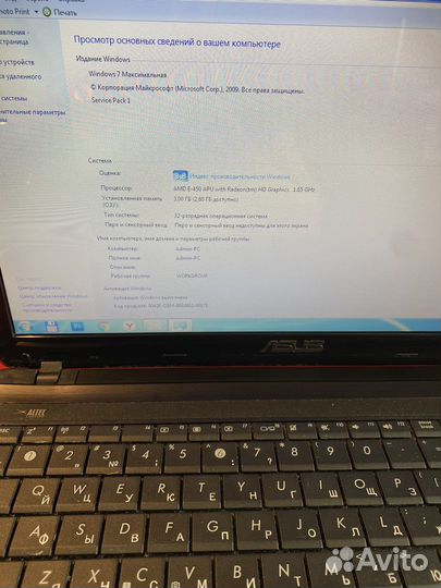 Ноутбук asus K53U