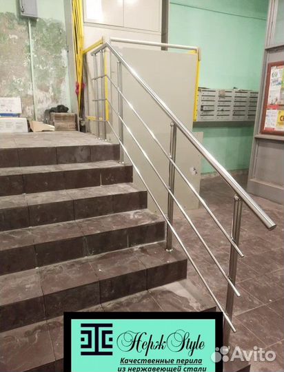 Перила, ограждения, поручни из нержавеющей стали
