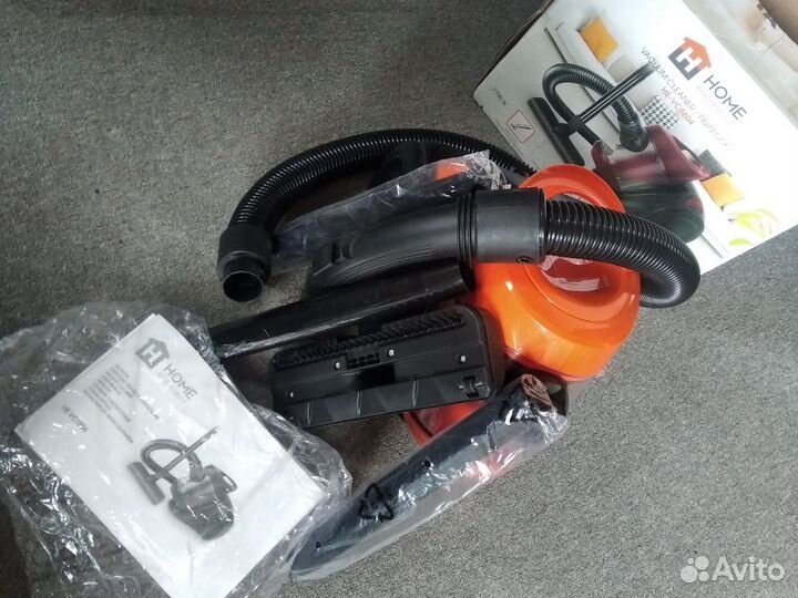 Пылесос Марта