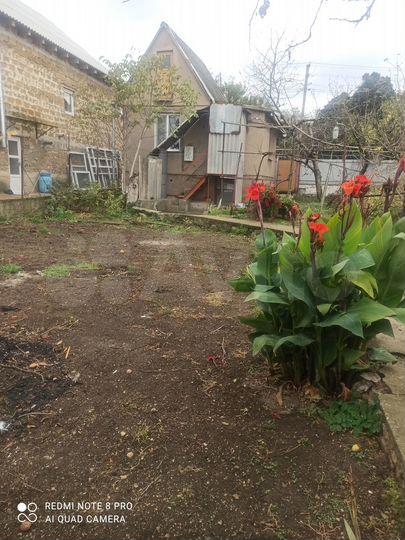 Дом 42 м² на участке 4,2 сот.