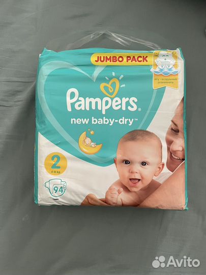 Подгузники pampers merries huggies