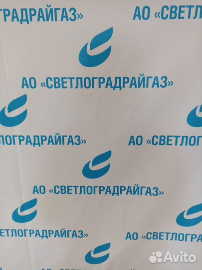 Диспетчер, водитель