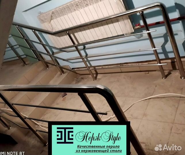 Перила из нержавейки