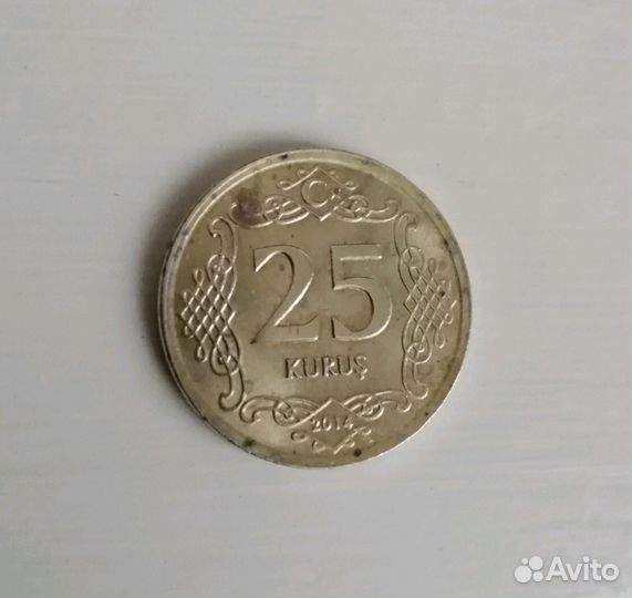 Монета 25 куруш