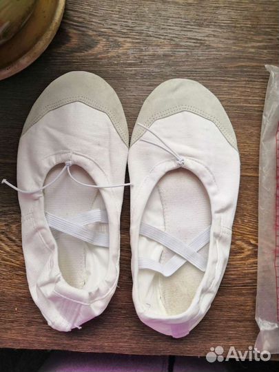 Балетки для танцев