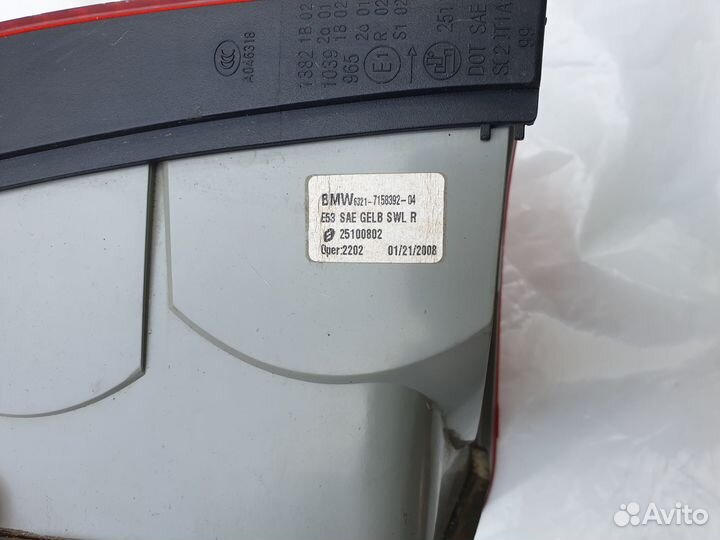 Фонари задние комплект BMW X5 e53 оригинал