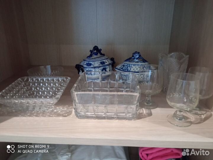 Посуда разная бу