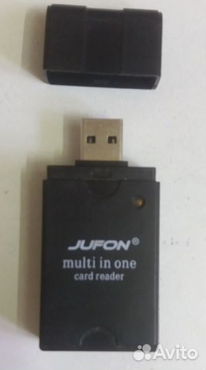 Card reader Multi in one