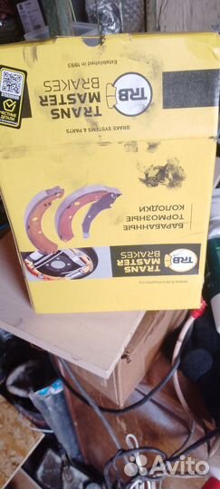 Тормозные колодки ваз 2110