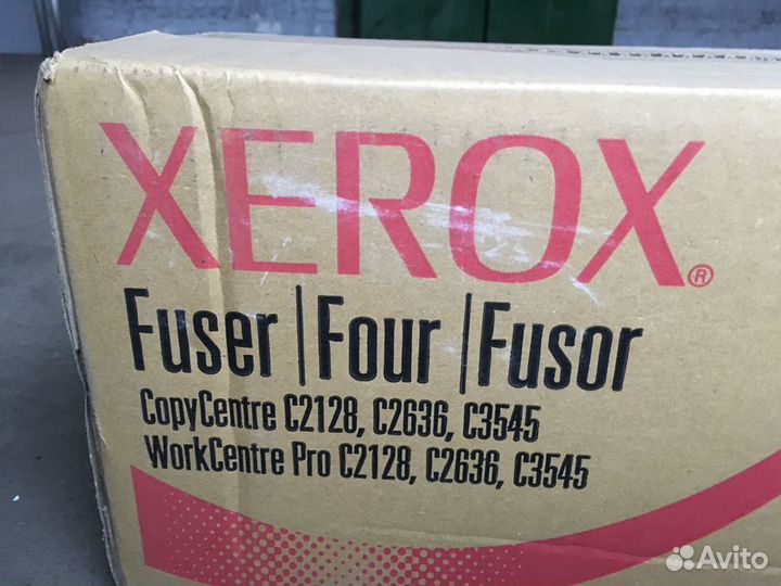 Xerox фьюзер Fuser WorkCentre C2128, C2636, C3545