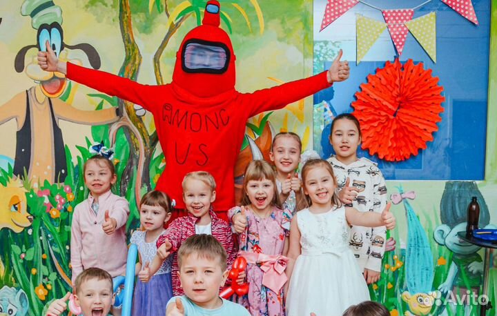 Детские праздники