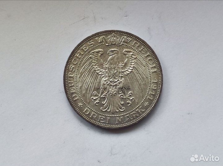 3 Марки 1911 А Университет Бреслау Пруссия