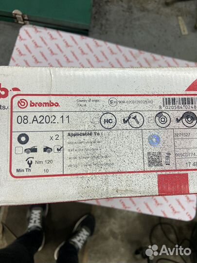 Тормозные диски задние Brembo