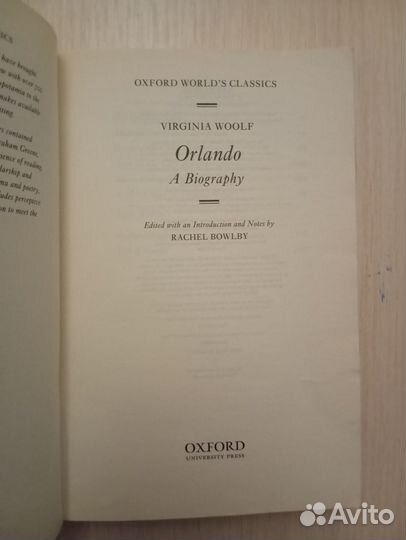 Вирджиния Вулф. Орландо. На английском