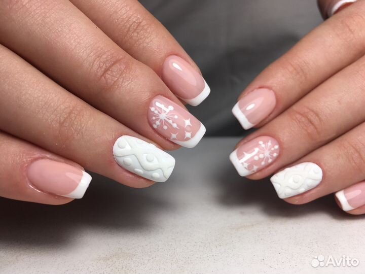 Маникюр, педикюр,наращивание