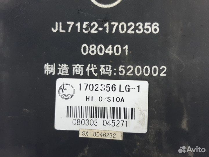 Блок комфорта Geely Mk седан MR479QA 2008