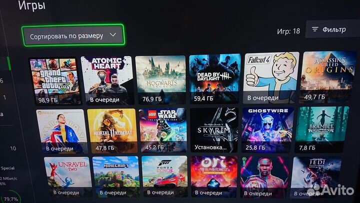 Xbox Series X с играми