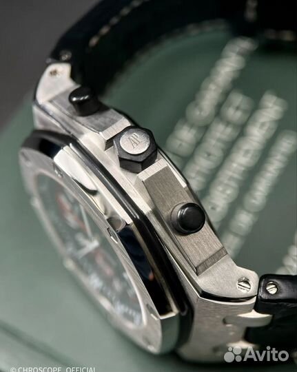 Audemars Piguet Royal Oak Alinghi Polaris