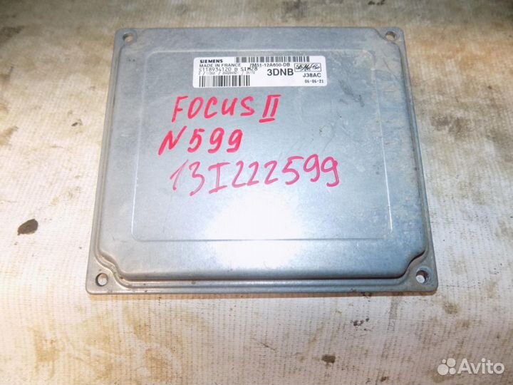 Блок управления двигателем Focus II 2005-2008