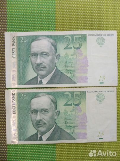 Эстония 25 крон