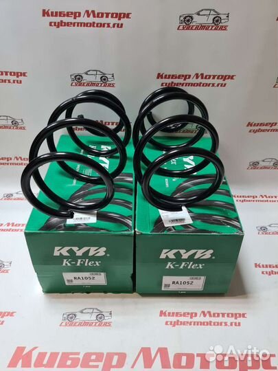 Пружина передняя Mitsubishi outlander III 2.2 Di-D