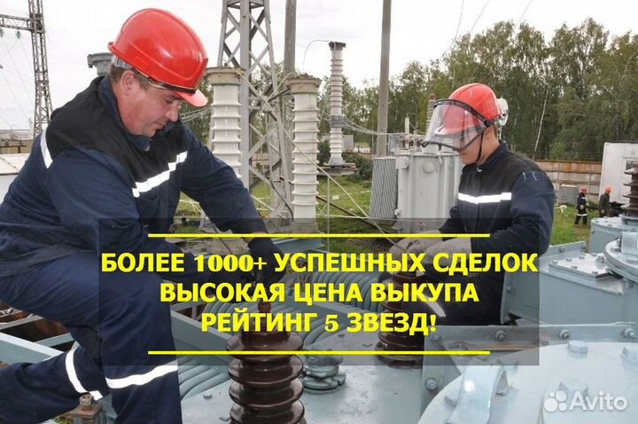 Трансформаторы силовые 100 квт с хранения тмз