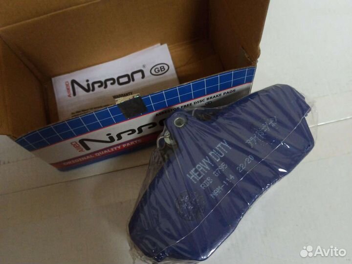 Колодки передние Allied Nippon Газель 3302 Усилен