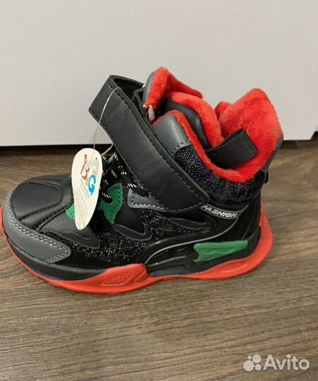 Ботинки демисезонные