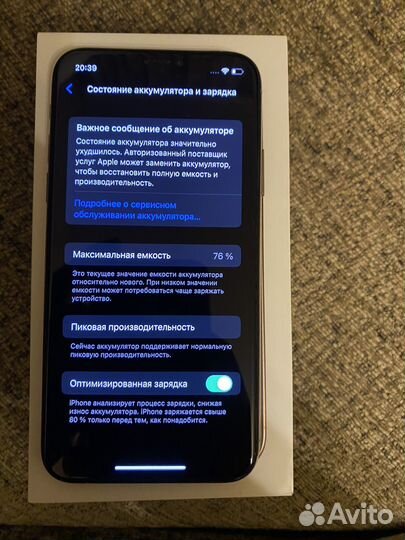 iPhone xs