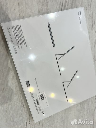 Magic keyboard trackpad для iPad 12.9