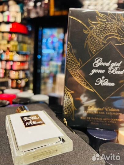 Kilian good girl gone bad