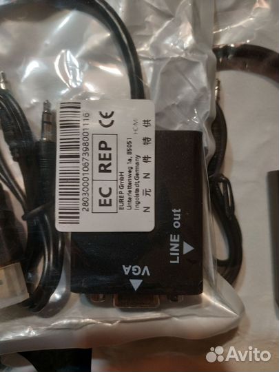 Переходник hdmi в vga с audio выходом