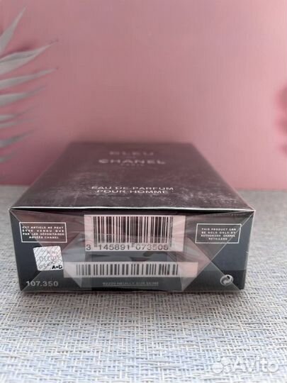 Духи Мужские bleu DE chanel 100мл (Euro качество)