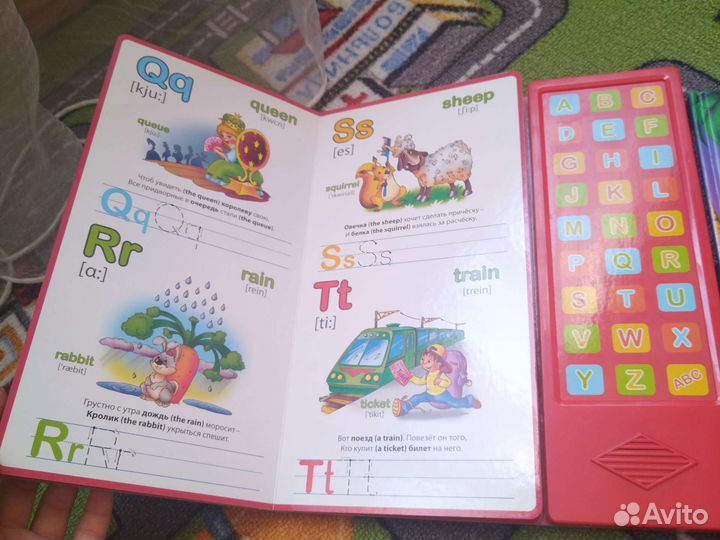 Музыкальные книги Азбукварик и энциклопедия