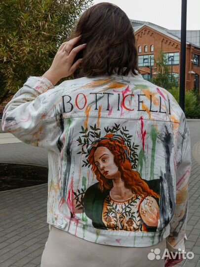 Ручная роспись одежды