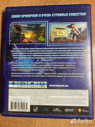 Ratchet and Clank на ps 4