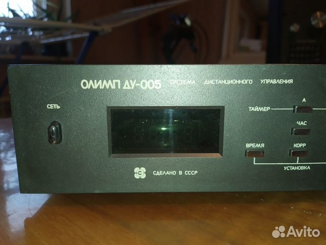 Сду Олимп ду-005