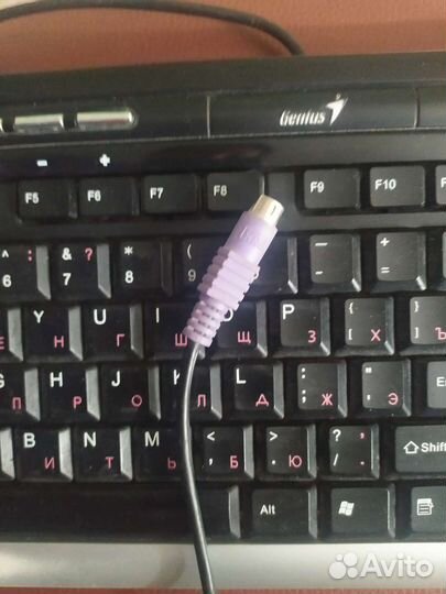 Клавиатура