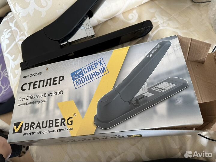 Степлер brauberg арт 222563
